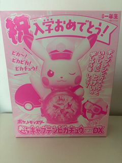 （分類：）位於 。 由 hehe0322 提交（商品編號 1440927094，圖片 1）。簡介： 。