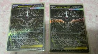 （分類：）位於 。 由 drlouisfc 提交（商品編號 1440911030，圖片 1）。簡介： 。