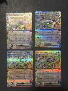 (Category: ) located in . Submitted by desktop.heroes (Listing ID 1440901552, Image 1). Description: .