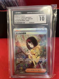 （分類：）位於 。 由 ch214 提交（商品編號 1440788682，圖片 1）。簡介： 。
