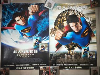 （分類：）位於 。 由 bobomusic 提交（商品編號 1440927710，圖片 1）。簡介： 。