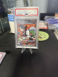 (Category: ) located in . Submitted by idksir (Listing ID 1440945309, Image 1). Description: .