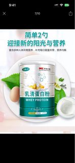 (Category: ) located in . Submitted by gingeryong (Listing ID 1440901260, Image 1). Description: .