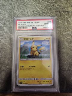 (Category: ) located in . Submitted by slpsos (Listing ID 1440817390, Image 1). Description: .