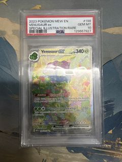 (Category: ) located in . Submitted by gnomiji (Listing ID 1440769300, Image 1). Description: .