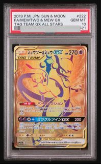 (Category: ) located in . Submitted by shaunss (Listing ID 1431155898, Image 1). Description: .