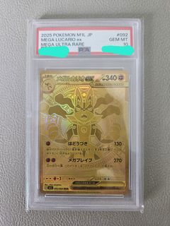 （分類：）位於 。 由 amazingkk 提交（商品編號 1440950211，圖片 1）。簡介： 。