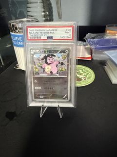 (Category: ) located in . Submitted by idksir (Listing ID 1440945328, Image 1). Description: .