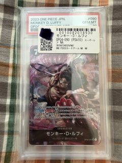 （分類：）位於 。 由 kitlunn 提交（商品編號 1440882546，圖片 1）。簡介： 。