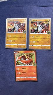 （分類：）位於 。 由 yanjimki 提交（商品編號 1440924757，圖片 1）。簡介： 。