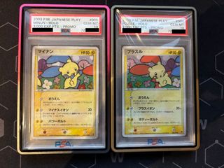 （分類：）位於 。 由 ter_ptcg 提交（商品編號 1440891403，圖片 1）。簡介： 。