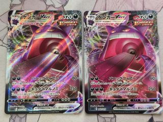 （分類：）位於 。 由 matsuri000087 提交（商品編號 1440928779，圖片 1）。簡介： 。