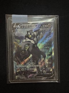 （分類：）位於 。 由 michaelchung0622 提交（商品編號 1440890573，圖片 1）。簡介： 。