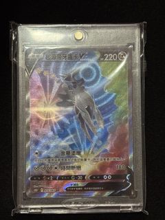 （分類：）位於 。 由 michaelchung0622 提交（商品編號 1440890710，圖片 1）。簡介： 。