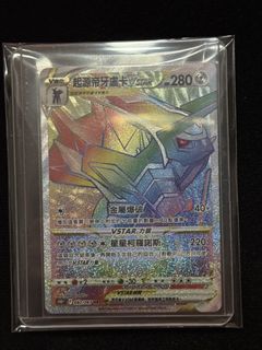 （分類：）位於 。 由 michaelchung0622 提交（商品編號 1440891024，圖片 1）。簡介： 。