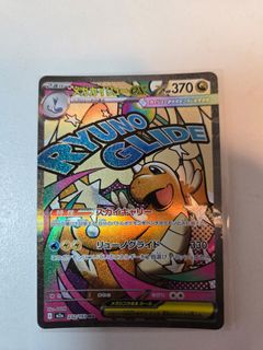 （分類：）位於 。 由 dva21 提交（商品編號 1440866358，圖片 1）。簡介： 。