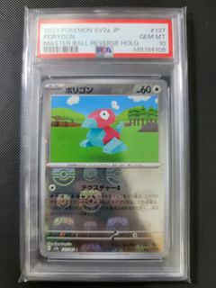 （分類：）位於 。 由 bc1988 提交（商品編號 1440846923，圖片 1）。簡介： 。