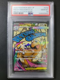 （分類：）位於 。 由 bc1988 提交（商品編號 1432767860，圖片 1）。簡介： 。