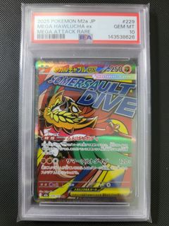 （分類：）位於 。 由 bc1988 提交（商品編號 1440847843，圖片 1）。簡介： 。