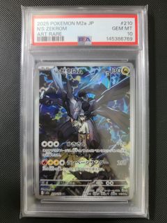 （分類：）位於 。 由 bc1988 提交（商品編號 1440845876，圖片 1）。簡介： 。