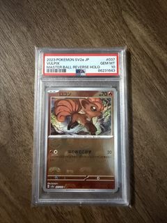 （分類：）位於 。 由 jasonm051 提交（商品編號 1440929522，圖片 1）。簡介： 。