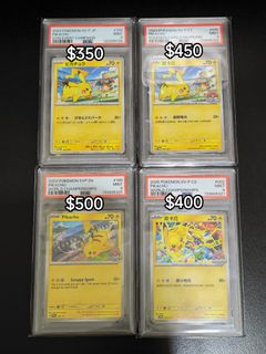 （分類：）位於 。 由 H_H101 提交（商品編號 1440843608，圖片 1）。簡介： 。