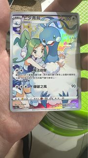 （分類：）位於 。 由 kaitopoon 提交（商品編號 1440906093，圖片 1）。簡介： 。