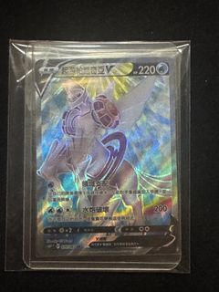 （分類：）位於 。 由 michaelchung0622 提交（商品編號 1440890364，圖片 1）。簡介： 。
