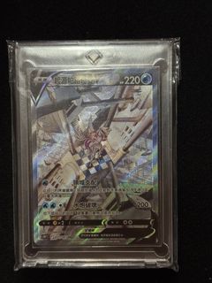 （分類：）位於 。 由 michaelchung0622 提交（商品編號 1440890907，圖片 1）。簡介： 。