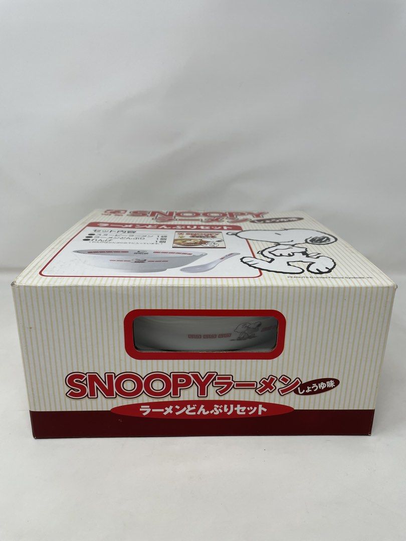 Rare 2006 Limited Edition Snoopy Ramen Bowl Set With Snoopy Ramen Still Inside Original From Japan (Category: Vintage Collectibles) located in Tagum. Submitted by tommyfindstagum (Listing ID 1440788149, Image 3). Description: For sale: Rare 2006 Limited Edition Snoopy Ramen Bowl set with Snoopy Ramen Still Inside Original From Japan Sealed Promotional Myojo item Original From Japan Very Rare Highly Collectable Sealed box never been opened from 20