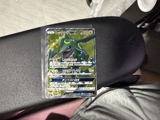(Category: ) located in . Submitted by idksir (Listing ID 1440945092, Image 1). Description: .