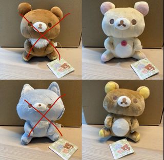 (Category: ) located in . Submitted by chiikawawa09 (Listing ID 1423218913, Image 1). Description: .