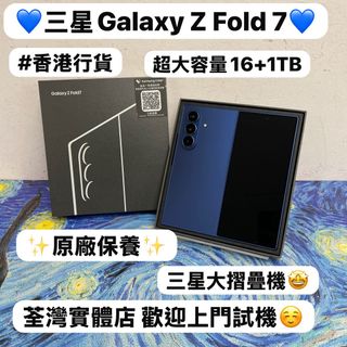 （分類：）位於 。 由 notebook_master 提交（商品編號 1440854532，圖片 1）。簡介： 。