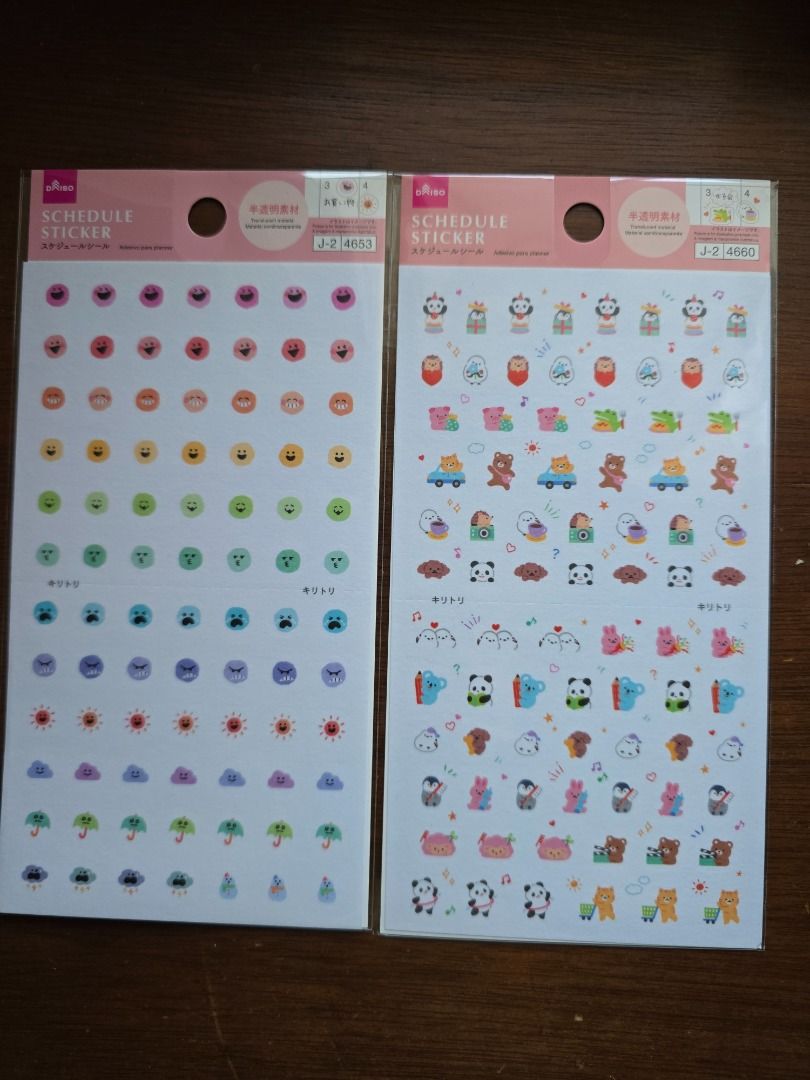 Schedule Stickers - Faces and Animals (Category: Art & Prints) located in Taguig. Submitted by erichabeee (Listing ID 1440863586, Image 1). Description: Set - 250; Each 150 RFS: Downsizing. MOP: BPI, Gcash, Gotyme, etc.