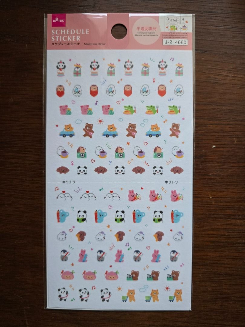 Schedule Stickers - Faces and Animals (Category: Art & Prints) located in Taguig. Submitted by erichabeee (Listing ID 1440863586, Image 2). Description: Set - 250; Each 150 RFS: Downsizing. MOP: BPI, Gcash, Gotyme, etc.