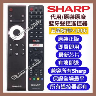 （分類：）位於 。 由 hk_remote_store 提交（商品編號 1229938138，圖片 1）。簡介： 。