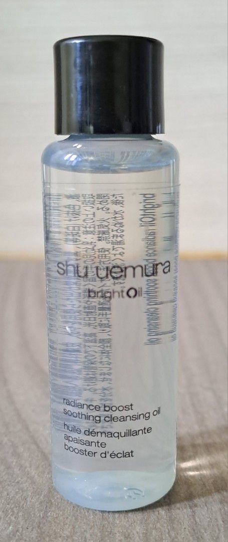 Shu Uemura Bright Oil Radiance Boost Soothing Cleansing Oil (15ml