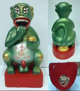 (Category: ) located in . Submitted by 3bchokdeeamulets (Listing ID 1440885961, Image 1). Description: .