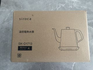 （分類：）位於 。 由 piglet. 提交（商品編號 1440883695，圖片 1）。簡介： 。