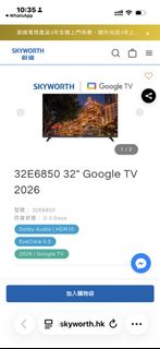 （分類：）位於 。 由 mw.triple 提交（商品編號 1440911408，圖片 1）。簡介： 。