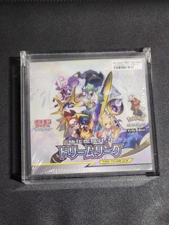 Sun and Moon Collection Collection item 3
