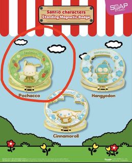 （分類：）位於 。 由 pc20091203 提交（商品編號 1440866587，圖片 1）。簡介： 。
