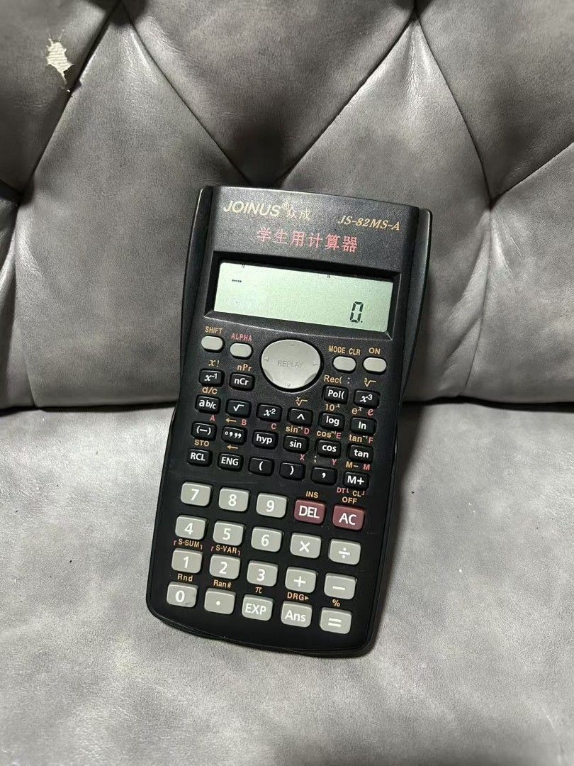 Student calculator468571817929625600