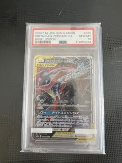 （分類：）位於 。 由 jinny.cloud 提交（商品編號 1440788703，圖片 1）。簡介： 。