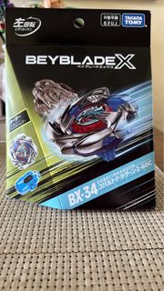 （分類：）位於 。 由 navingai 提交（商品編號 1440815133，圖片 1）。簡介： 。