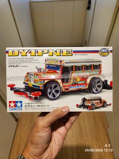 （分類：）位於 。 由 yan62886367 提交（商品編號 1440768515，圖片 1）。簡介： 。