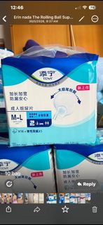 （分類：）位於 。 由 yukicaro 提交（商品編號 1440799416，圖片 1）。簡介： 。