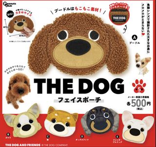 （分類：）位於 。 由 hssssh 提交（商品編號 1440914578，圖片 1）。簡介： 。