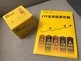 （分類：）位於 。 由 snowyteller224 提交（商品編號 1440867475，圖片 1）。簡介： 。
