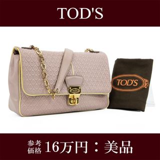 (Category: ) located in . Submitted by japan48 (Listing ID 1440898581, Image 1). Description: .